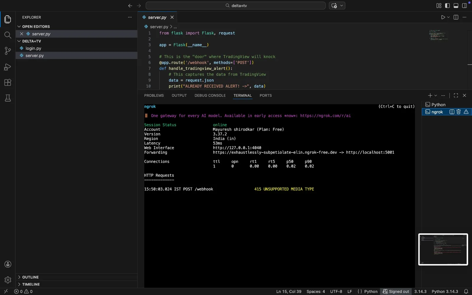 Algosid student — cohort screenshot 8